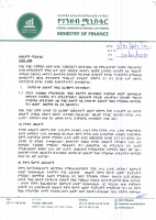 Explanation on the new ITP.PDF